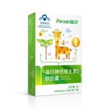 专注优质母婴呵护 柳州市诗彤贝儿婴儿用品厂的产品与服务