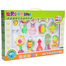 仙贝11件套婴儿盒装摇铃特卖 小红帽商城母婴专场，限时折扣守护宝宝成长