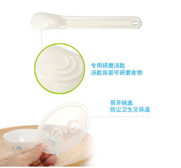 母婴购物新选择 速普商城，正品低价的安心之选